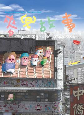日韩在线一区二区三区免费视频