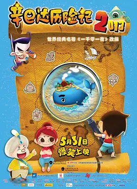 日韩在线一区二区三区免费视频